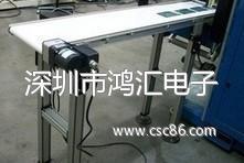 深圳市鸿汇电子工具设备行-仪器仪表-